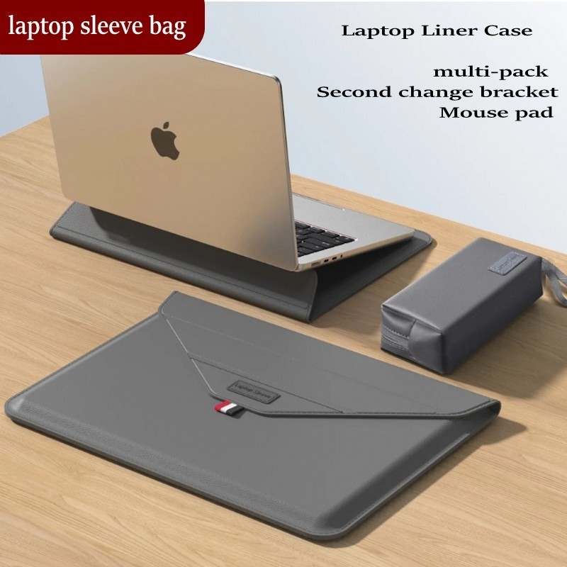 Solid color laptop stand computer sleeve suitable for 13/14/15/15.6 ...