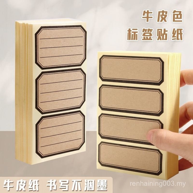 [93% Praise Rate] Sticky Retro Kraft Paper Handwritten Label Stickers ...