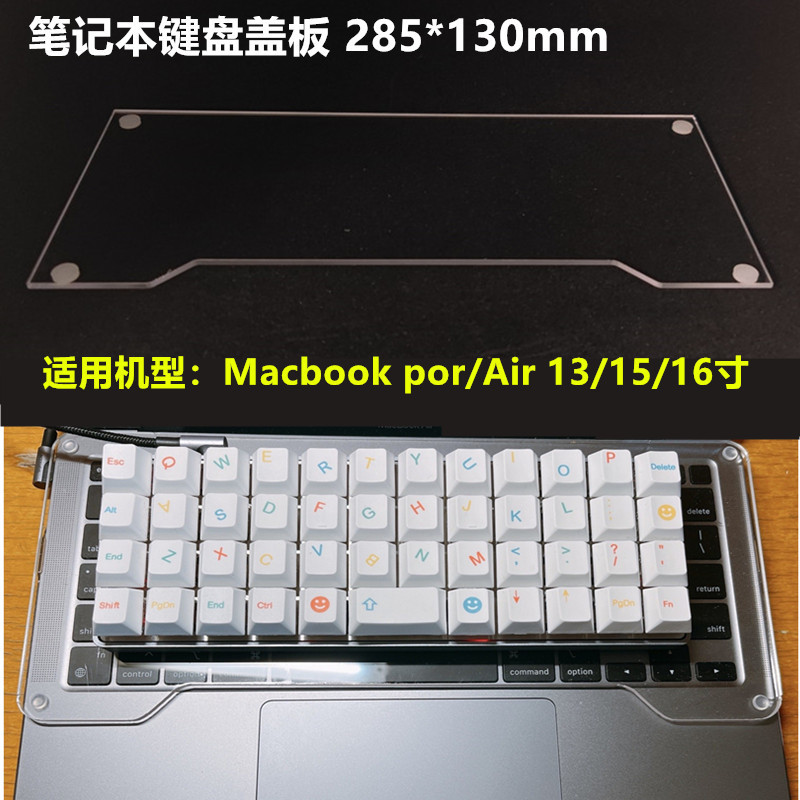 Dalam stok # Papan Kekunci Komputer Riba Macbook Khas Plat Penutup ...