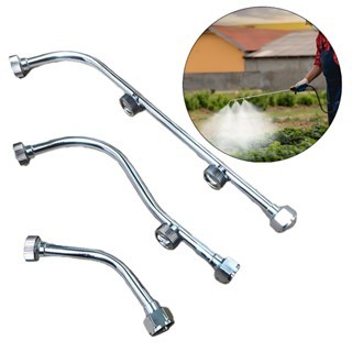 Sprayer Rod Spray Gun Steel Pipe Power Sprayer Fan Atomization Multi ...