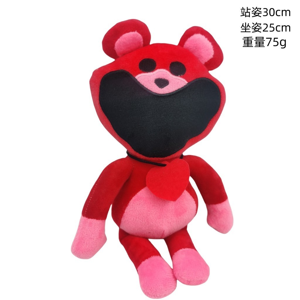 Utho poppy playtime Bobby 3 smiling Horror Animal smiling critters Doll ...