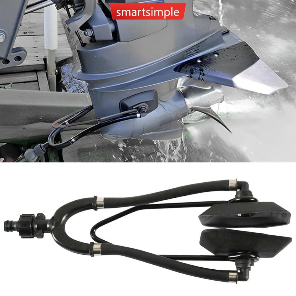 SMARTSIMPLE Marine Boat Outboard Motor Water Flusher For Boat Flush