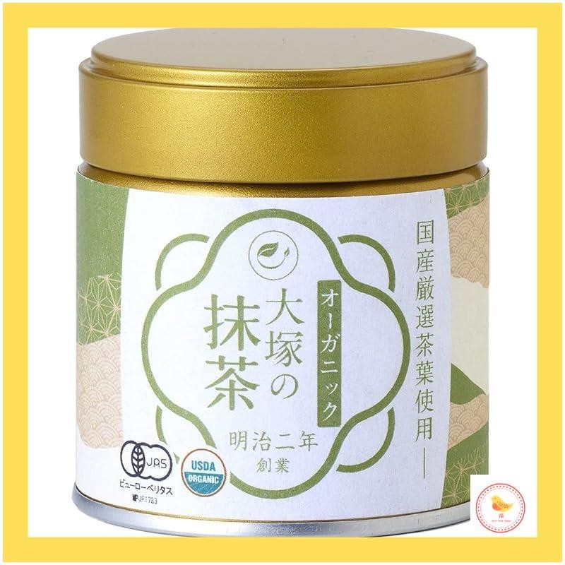 【Japan】Otsuka Seicha Organic Matcha, a powdered green tea without ...