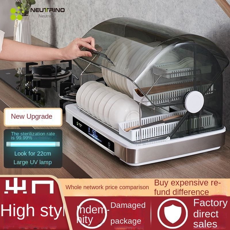 Sterilizer cabinet for use small sterilizer dishwasher dish dryer ...