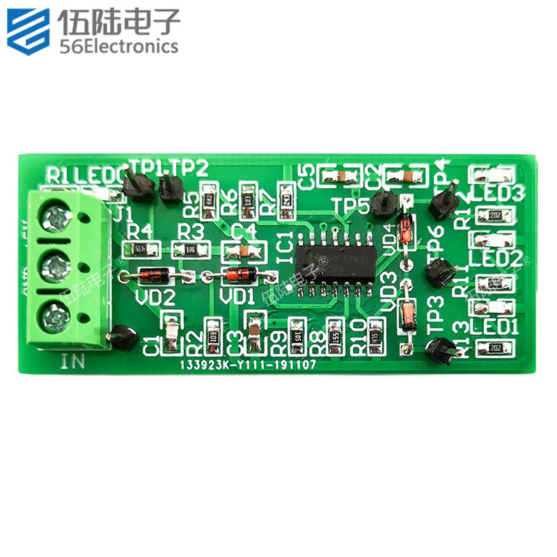 Logic Level Test Circuit Kit LED High Low Level Test DIY Electronic ...