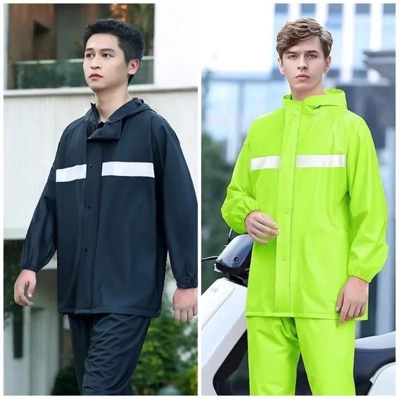 Adult one piece rain suit clearance