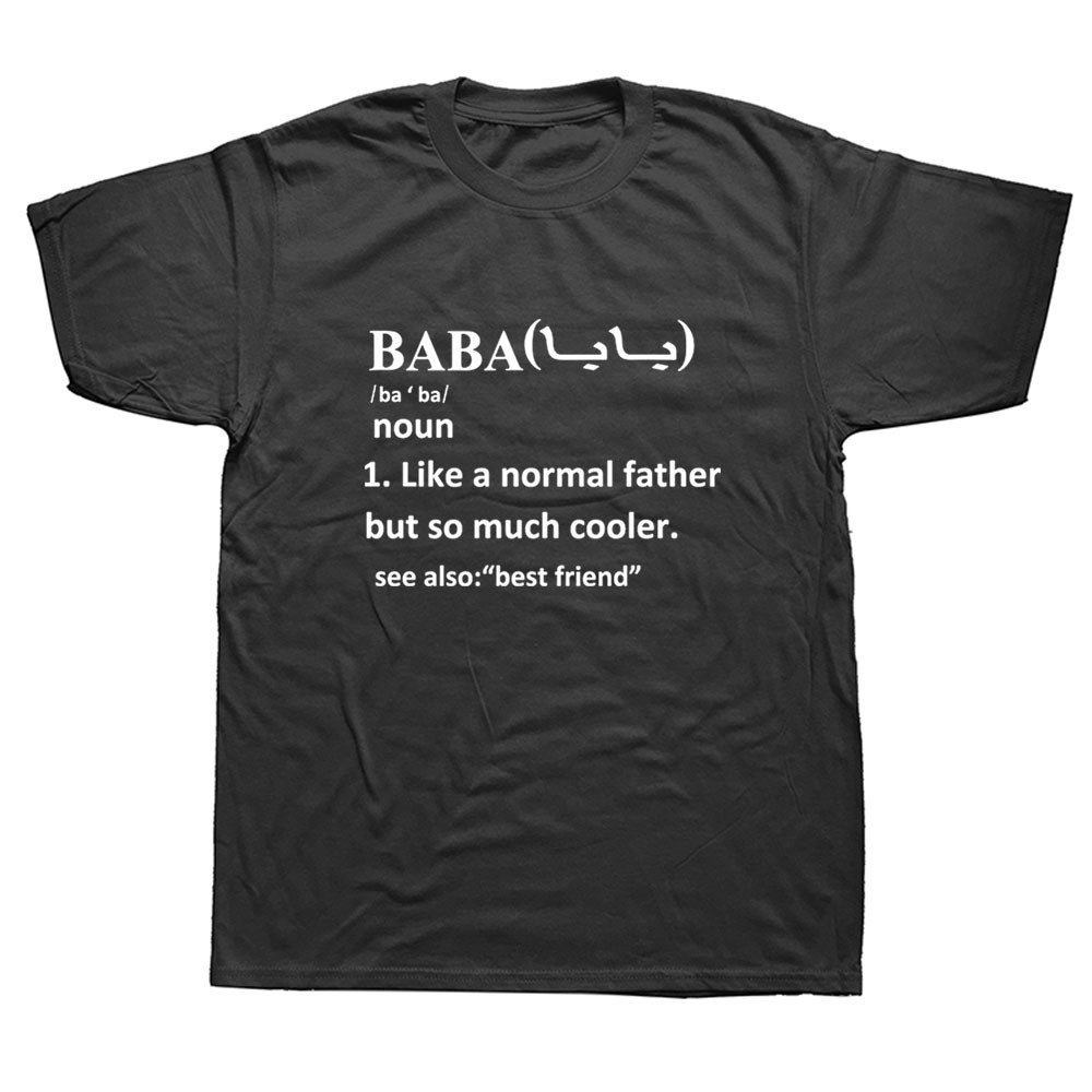 Funny Baba Arabic T Shirts Birthday Dad Graphic Fashion New Cotton