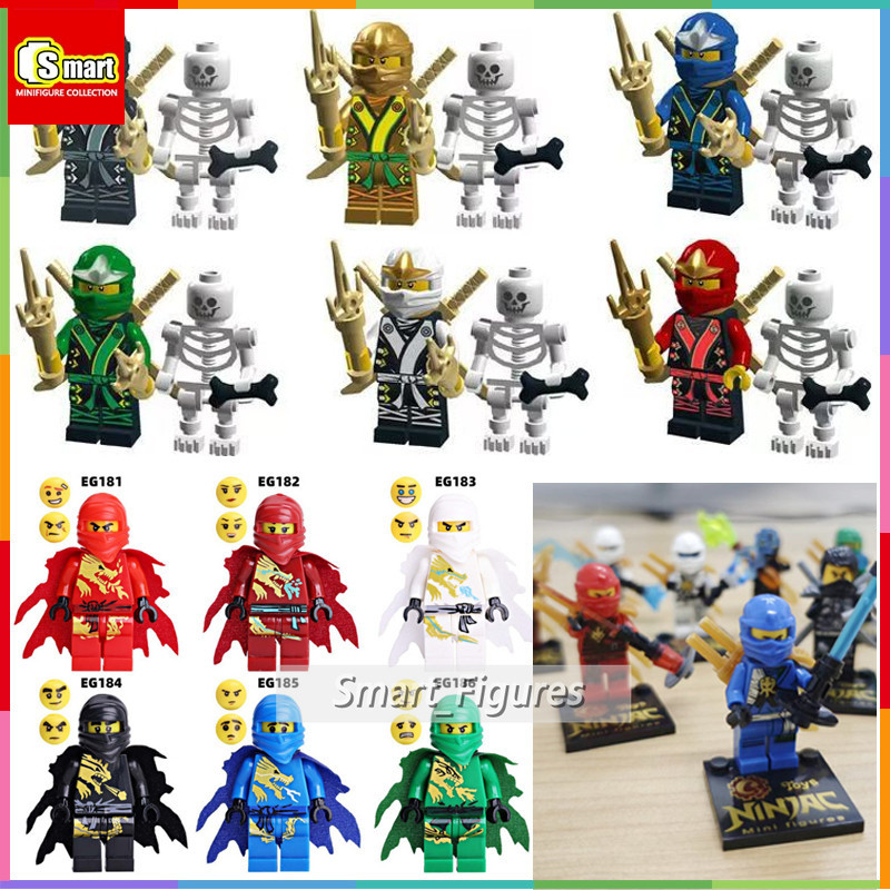 Phantom Ninja Series Minifigure Lloyd Assembling Building Blocks DIY ...