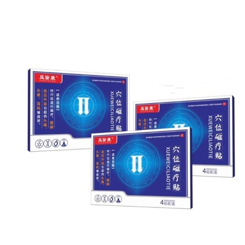 Pressure Zhikang Acupoint Magnetic Therapy Patch 4 Patch Acupoints for ...