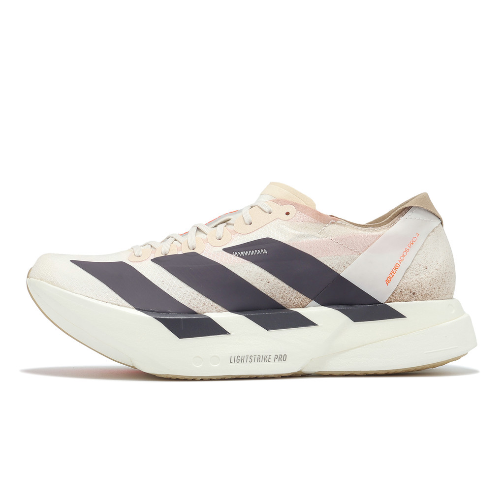 adidas Adios Pro 4m Men's Shoes White Brown Lightweight [ACS] JR6367 ...