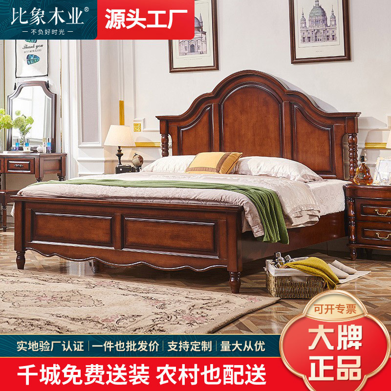 Katil Double Minimalis Moden Retro Bilik Tidur Utama Tekanan Udara ...