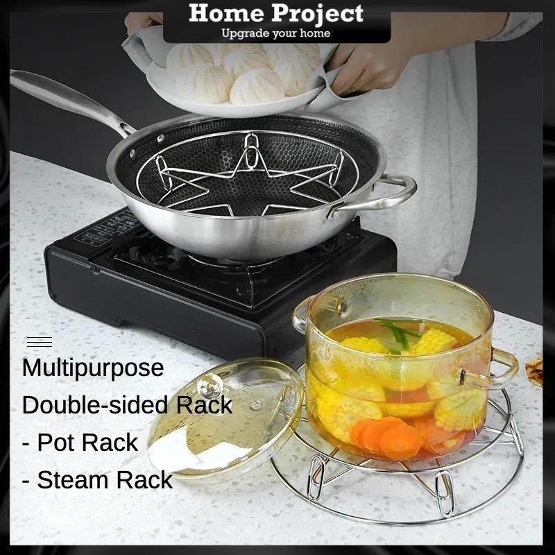 Stainless Steel Steaming Rack Steamer Tray Pot & Wok Reversible Anti ...