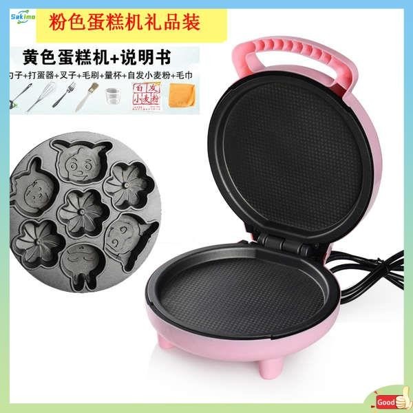 waffle maker waffle maker 3 in 1 Mesin kek isi rumah pembuat wafel