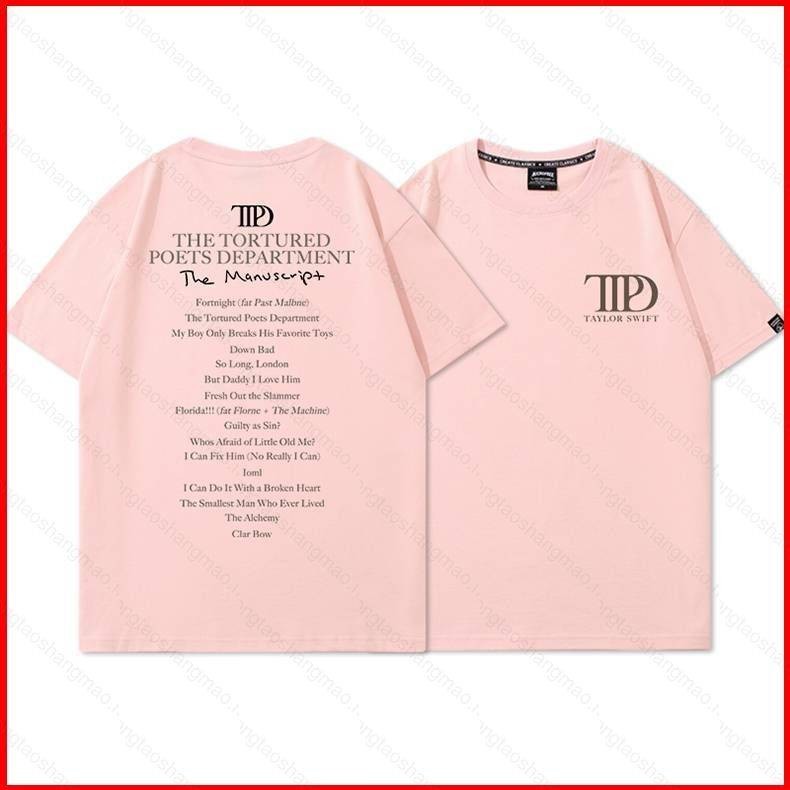 YTS Taylor Swift TTPD The Tortured Poets Department Cosplay cloth 3D ...