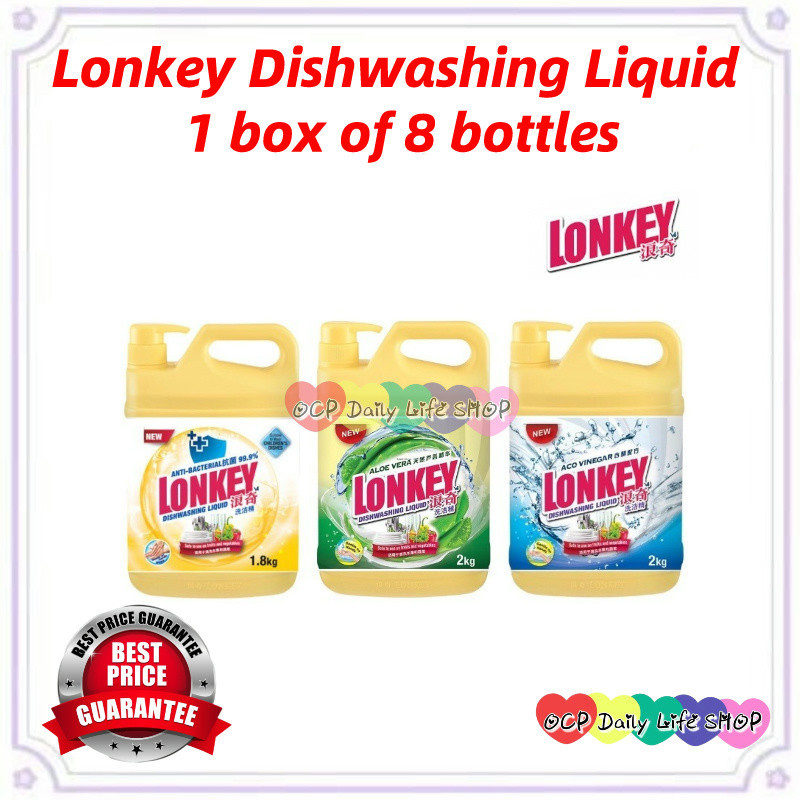 Lonkey Dishwashing Liquid (2kg) Aloe Vera/ (2kg) Aco Vinegar/ (1.8kg ...