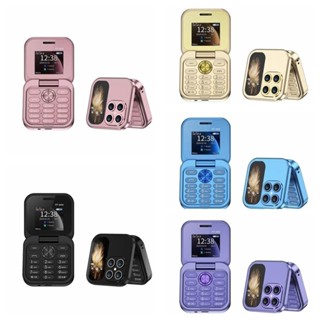 FISHSTICK Mini Flip Mobile Phone, Dual Card Dual Standby FM Radio Flip ...