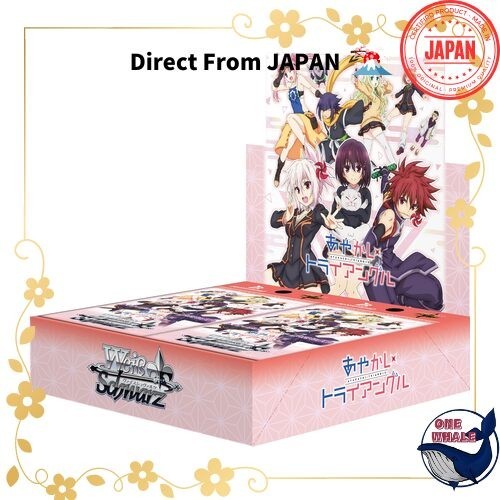 Weiss Schwarz Booster Pack: Ayakashi Triangle main image 0