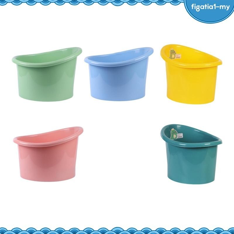 [figatia1] Baby Bath Bucket Baby Shower Bucket Sit and Soak Comfortable Baby Tub Bucket Baby