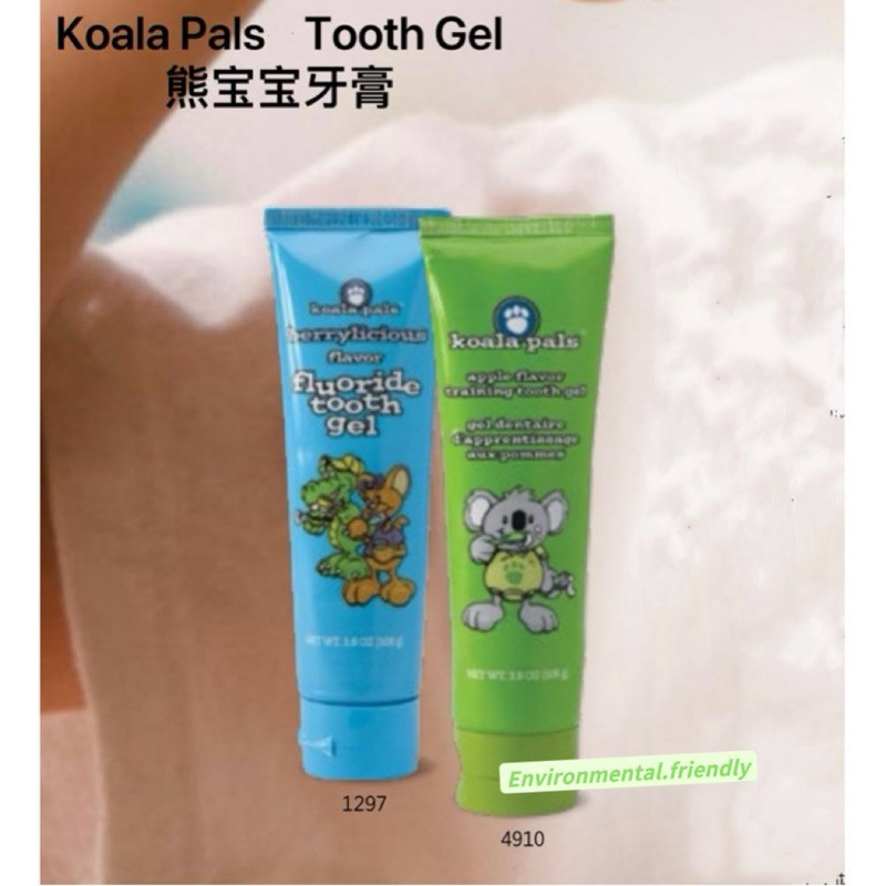 Koala Pals Tooth Gel 熊宝宝牙膏 | Shopee Malaysia