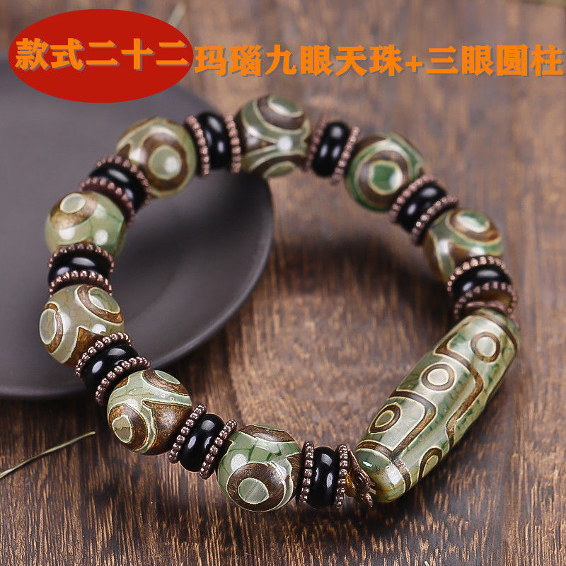 真品天然玛瑙老天珠三眼九眼佛珠手串天珠子男女款手链复古