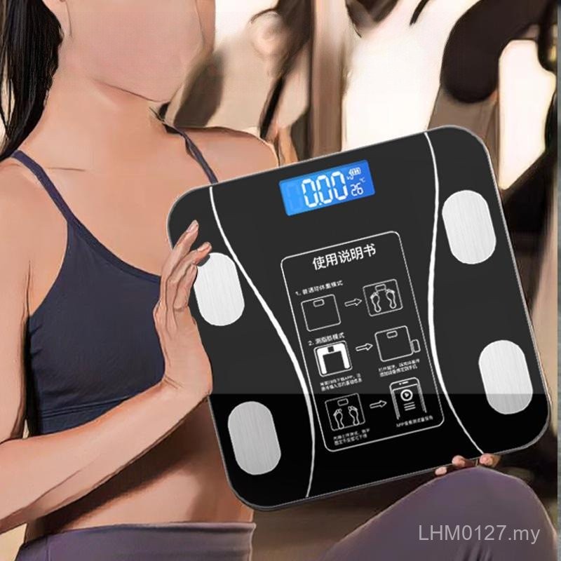 Health Scale Weight Scale Household Rechargeable Fat Measurement ...