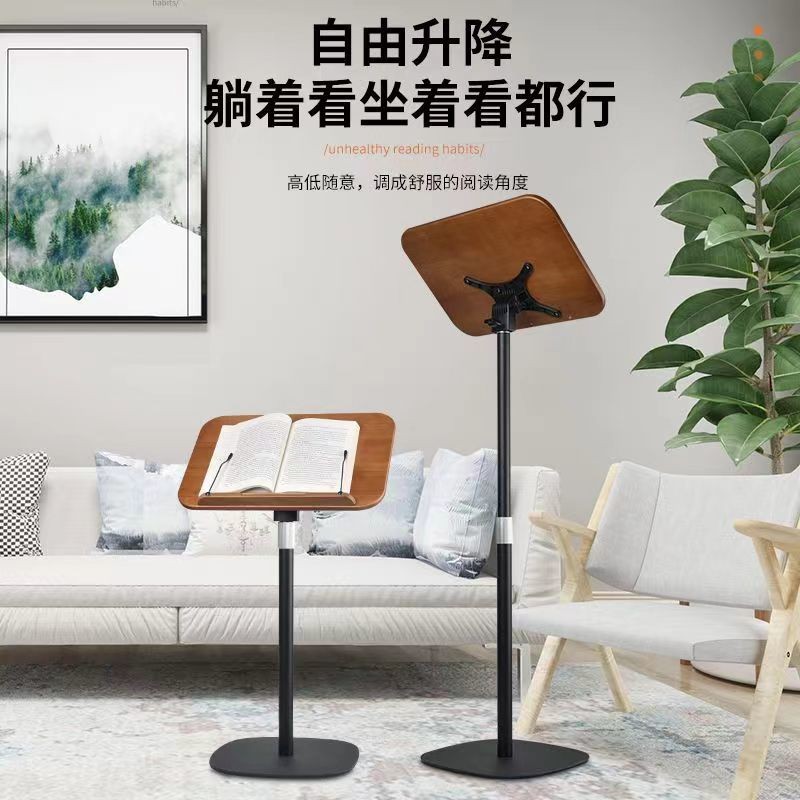 Reading Stand Floor-standing Liftable Painting Score Stand Piano Music ...