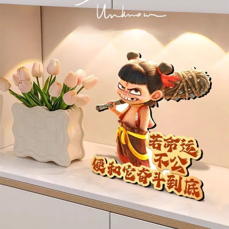 哪吒魔童闹海桌面摆台画卡通动漫创意入户客厅电视柜床头装饰摆件Nezha, the demon child, makes waves in ...