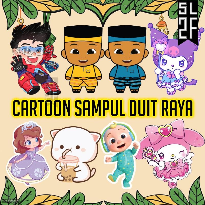 [Msia] 2025 Sampul Duit Hari Raya Ang Pau Packet Cartoon Red Envelope ...
