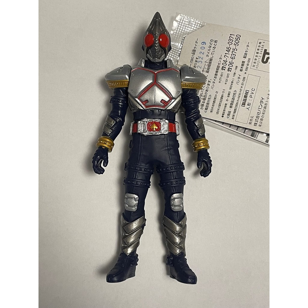 [JAPAN AUTHENTIC] Kamen Rider Legend Rider Series 13 Kamen Rider Blade ...