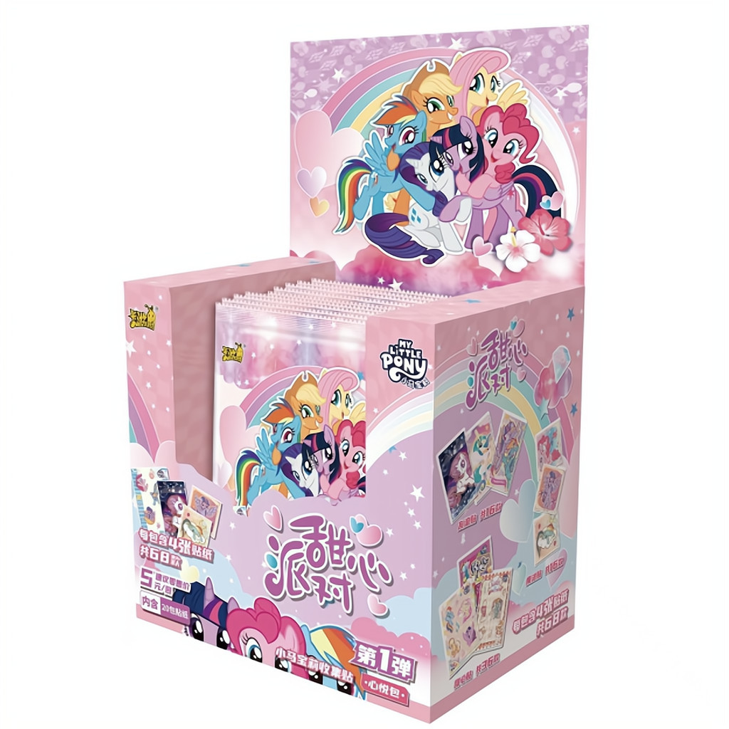 Kayou Genuine My Little Pony My Little Pony My Little Pony Genuine Card ...