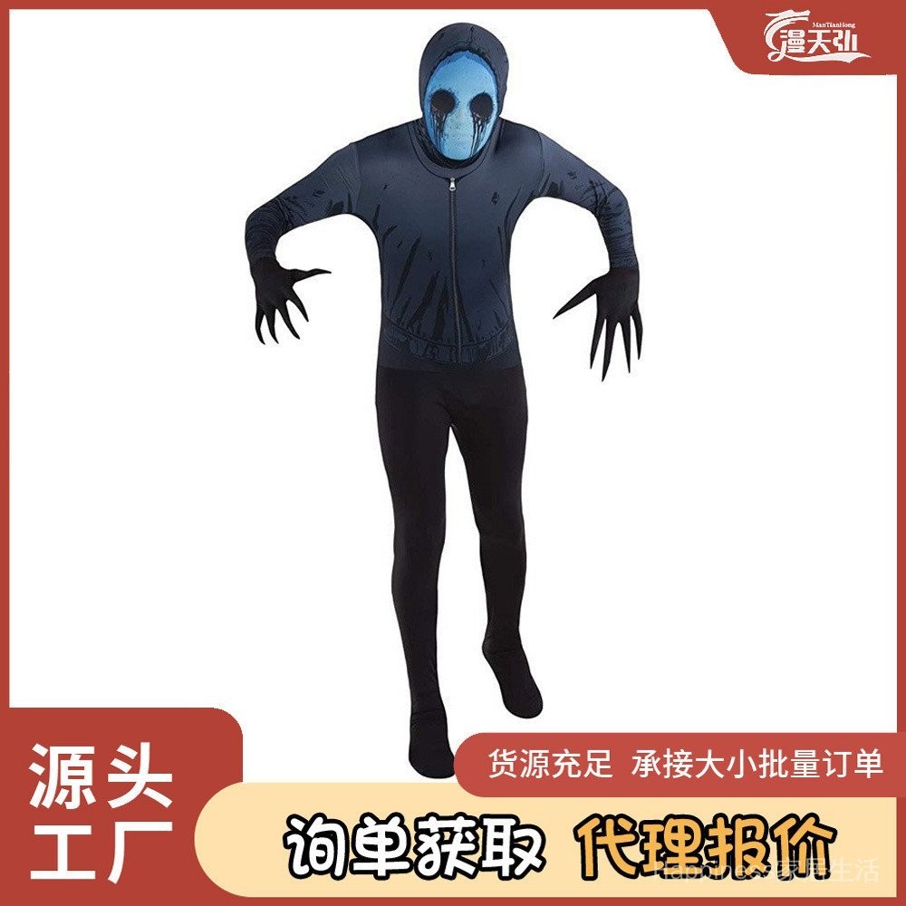 24 Hours Delivery A 160k Holy Festival Cos Halloween Horror Tights Eyeless Jack Jumpsuit Cosplay 3651