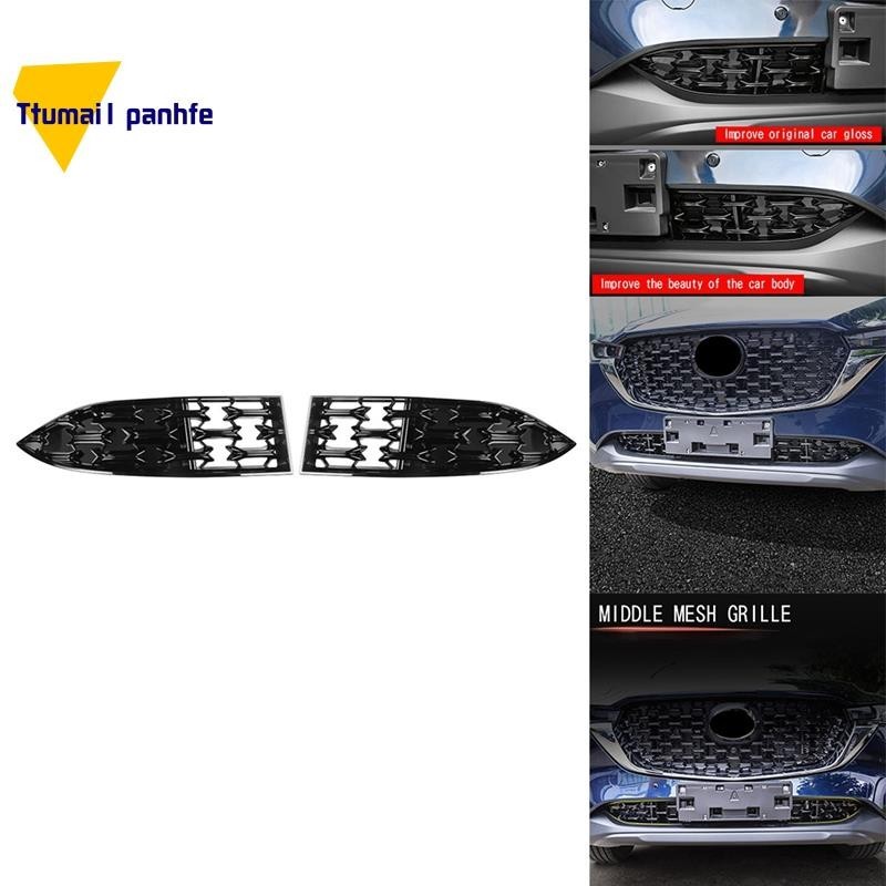 For 08-10 tC Coupe 2.4L Front Lower Bumper Grill Grille Assembly
