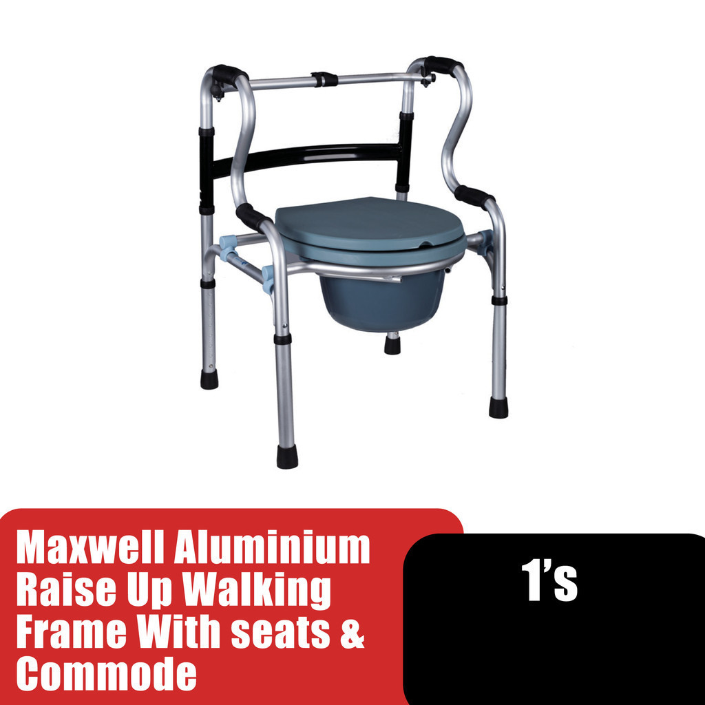 MAXWELL Aluminium Raise Up Walking Frame with Seat and Commode/Tongkat ...