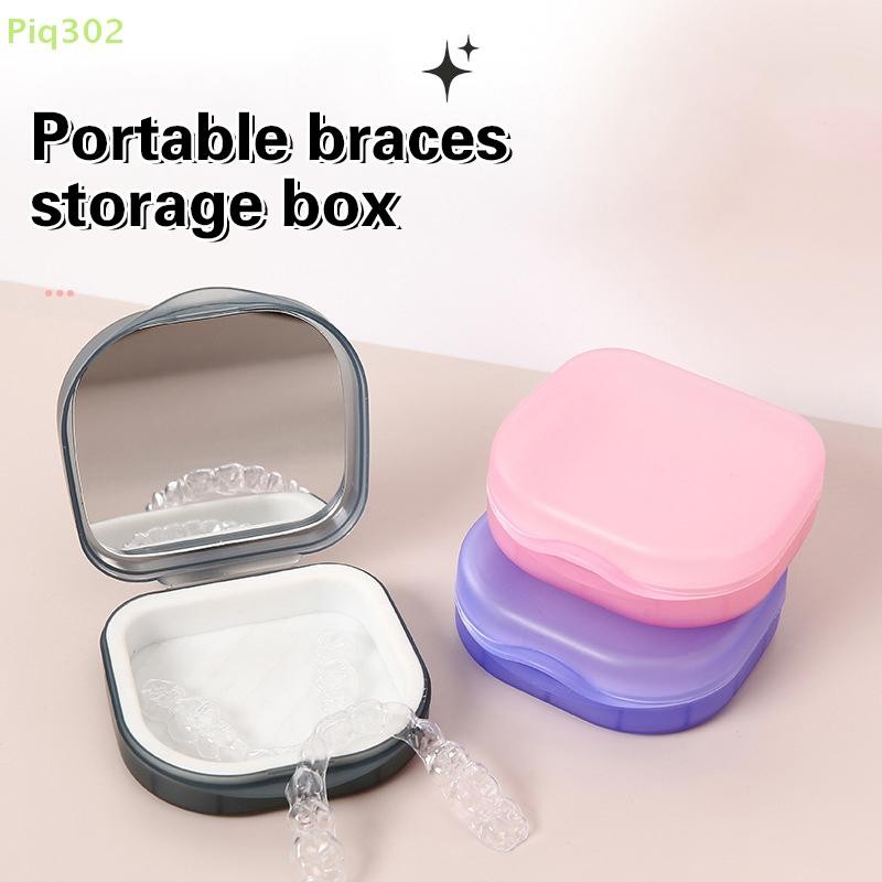 Piq302 Denture Storage Box Elderly Portable False Teeth Box Invisible ...