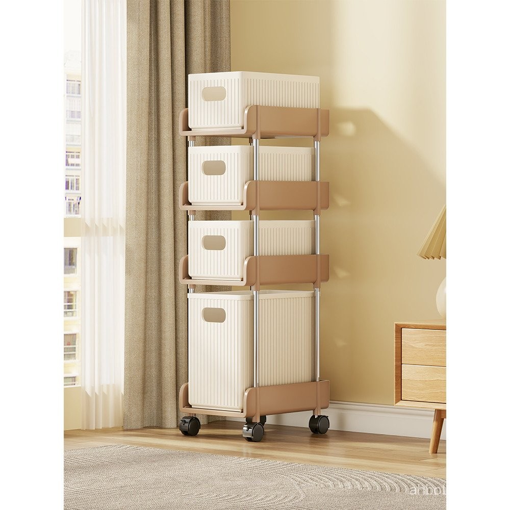 Gap Storage Rack Refrigerator Side Narrow Gap Storage Cabinet Household ...