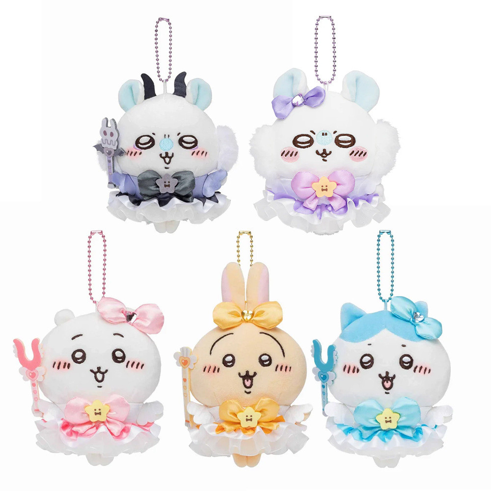 Cute Chiikawa Magical Girl Series Plush Toy Keychain Hachiware Usagi ...