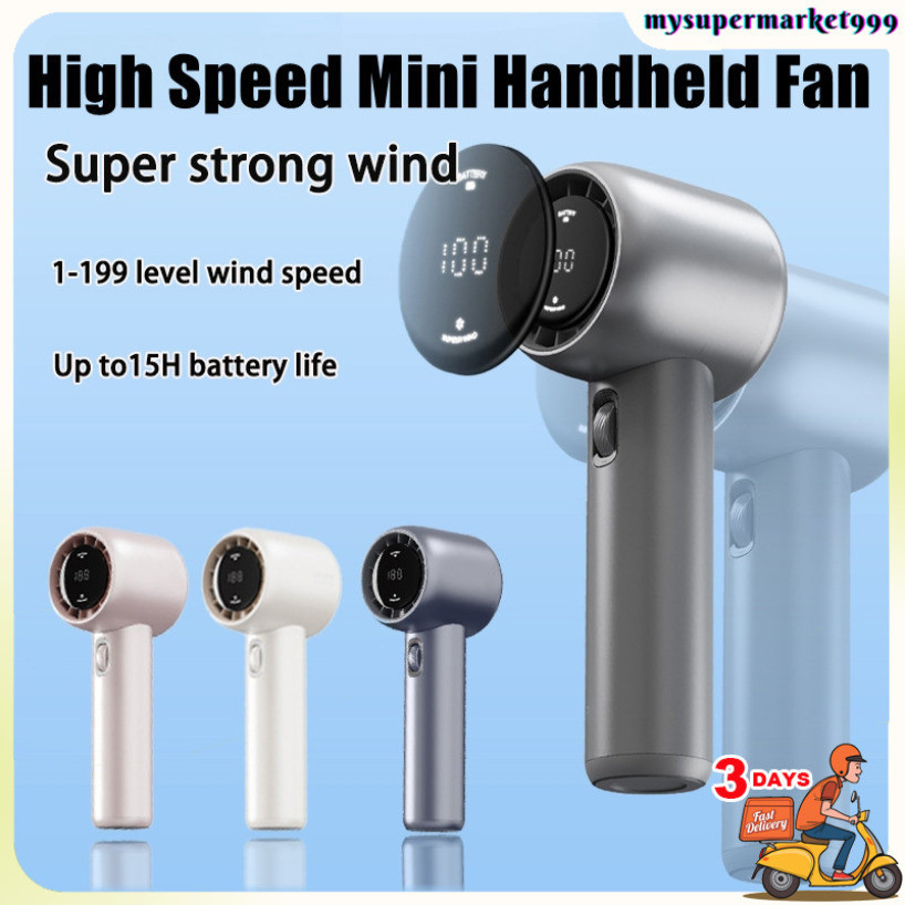 2024 New 199 Gears High Speed Handheld Fan Portable Smart Bladeless ...