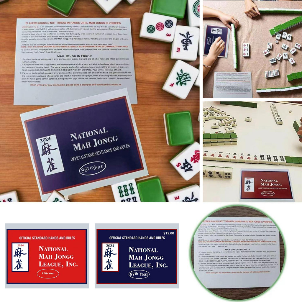 Portable Mahjongg Scorecard Mahjong Rules Card 2025 Mahjong Score Card Official National Mahjong