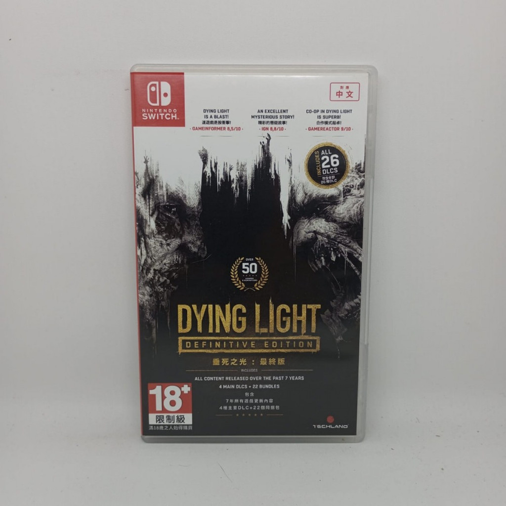 Dying Light Nintendo Switch