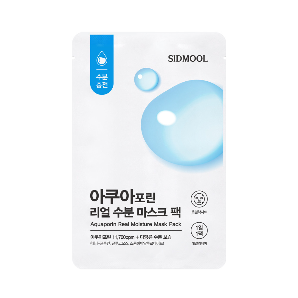 SIDMOOL Aquaporin Real Moisture Mask Pack 23ml | Shopee Malaysia