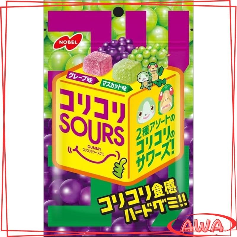 Nobel Confectionery Crispy Sours Grape & Muscat 50g x 6 bags | Shopee ...