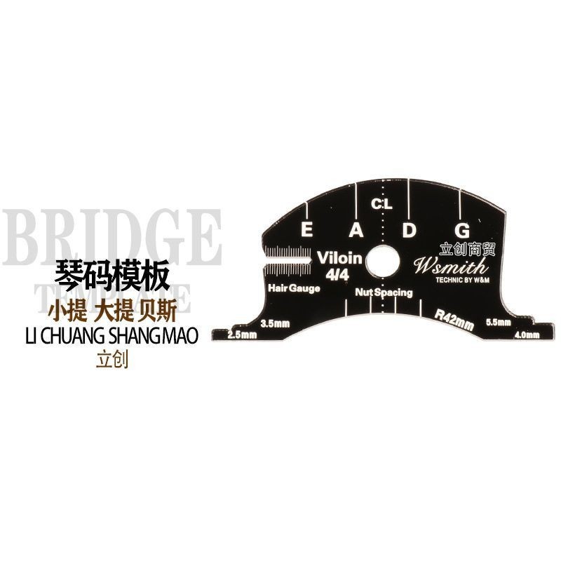 Violin Code Ruler Cello Code Ruler Double Bass Cello Bridge Measuring ...