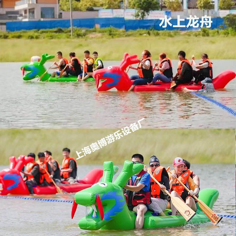 Water Inflatable Toys Fun Games Prop Equipment Inflatable Pool Seesaw 