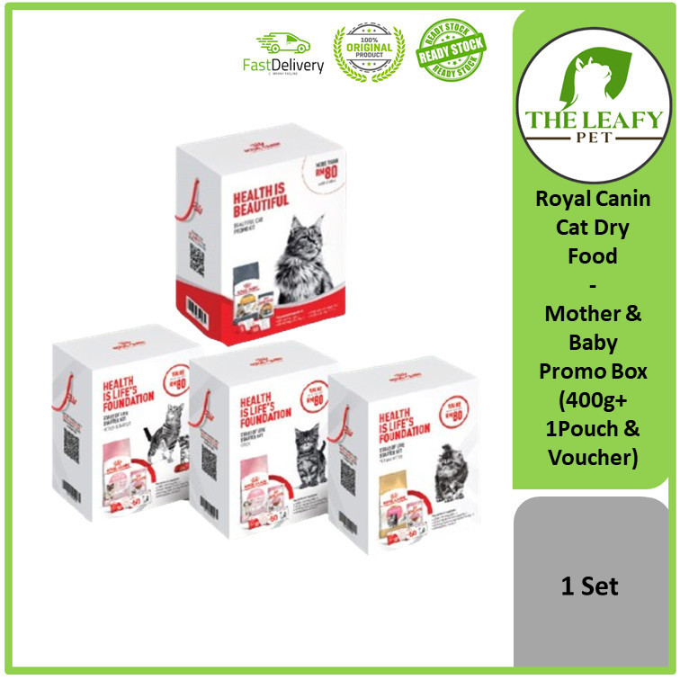 Royal Canin Cat Dry Food Promo Box 400g FREE POUCH VOUCHER