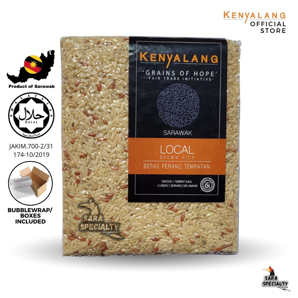 1kg Sarawak Local Brown Rice / Beras Perang Tempatan Sarawak / 沙捞越本地糙米 ...