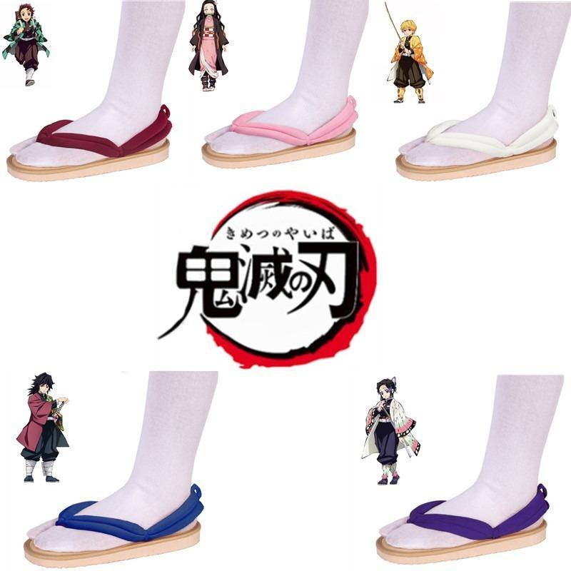 Tanjiro Kamado Cosplay Clogs - Kimetsu No Yaiba Sandalen Mit Socken
