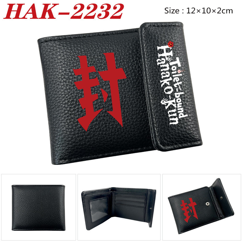 Tuky Anime Wallet Ground-Bound Teenager Hanako-kun Snap Button Print ...