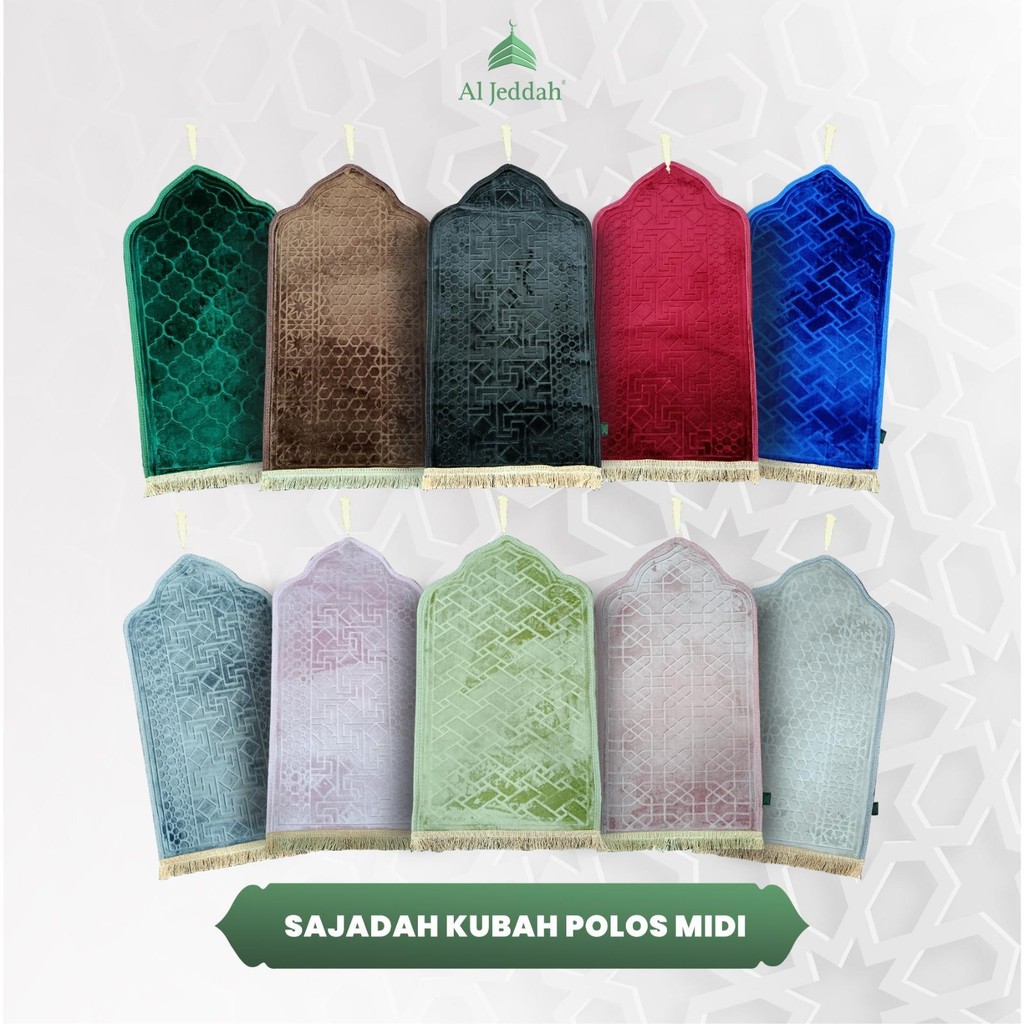 Plain Embossed Dome Prayer Rug 50x100 / Thick Turkish Prayer Rug with ...