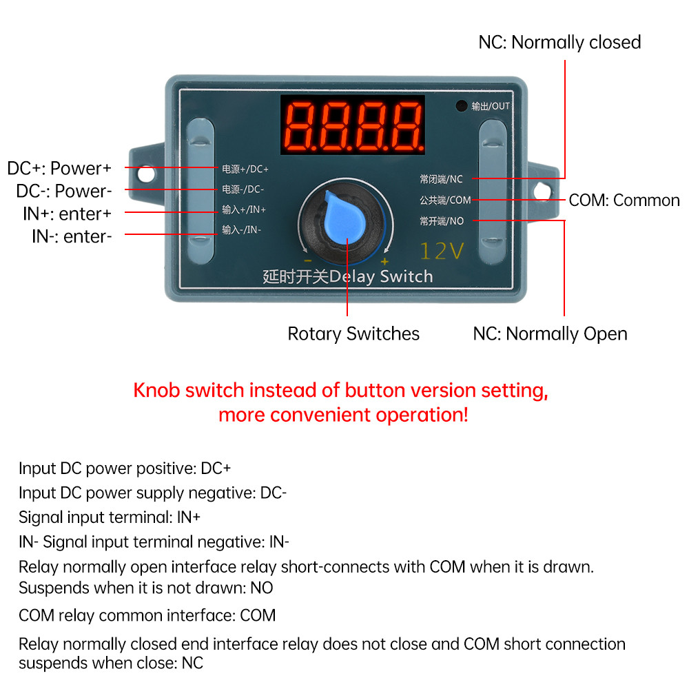 Pcbfun DC 5 to 24V Timer Relay Programmable Delay Relay Module Cycle ...
