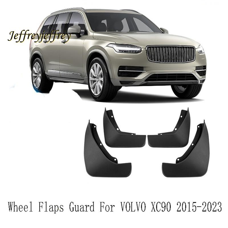 4Pcs Car Front+Rear Wheel Flaps Guard for VOLVO XC90 2015-2023 Fender ...